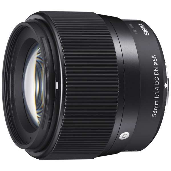 Sigma 56 mm f/1.4