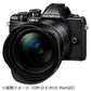 OLYMPUS Camera Lens ED 12-200mm F3.5-6.3 M.ZUIKO DIGITAL [Micro Four Thirds / zoom lens]
