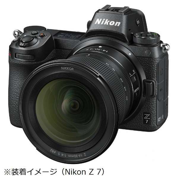 Nikon Kameraobjektiv NIKKOR Z 14–30 mm 1:4 S NIKKOR Schwarz [Nikon Z / Zoomobjektiv]