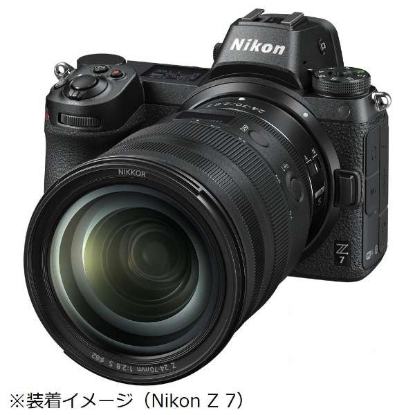 Nikon Kameraobjektiv NIKKOR Z 24–70 mm 1:2,8 S NIKKOR Schwarz [Nikon Z / Zoomobjektiv]