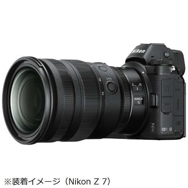 Nikon Kameraobjektiv NIKKOR Z 24–70 mm 1:2,8 S NIKKOR Schwarz [Nikon Z / Zoomobjektiv]