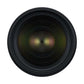 TAMRON Camera Lens SP 35mm F/1.4 Di USD F045 [Canon EF /Single Focal Length Lens]