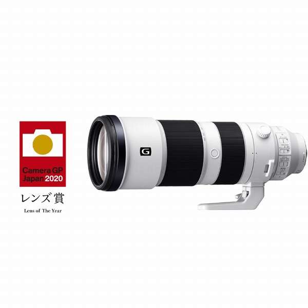 SONY Camera Lens FE 200-600mm F5.6-6.3 G OSS White SEL200600G  