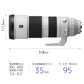 SONY Camera Lens FE 200-600mm F5.6-6.3 G OSS White SEL200600G [Sony E / Zoom Lens]