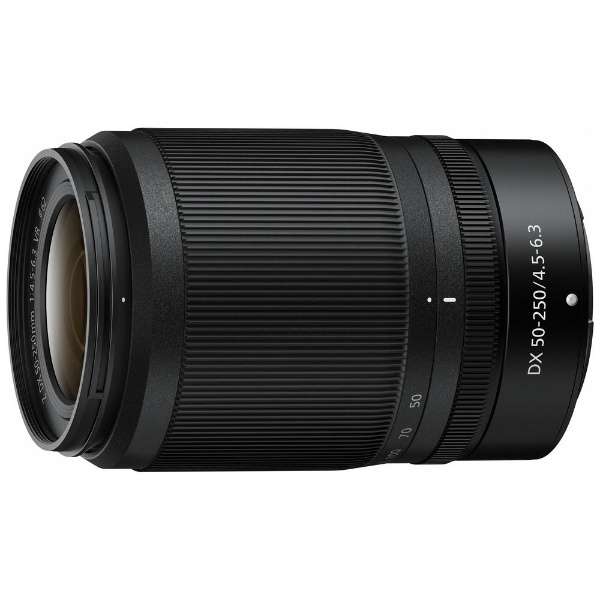 Nikon-Kameraobjektiv NIKKOR Z DX 50–250 mm 1:4,5–6,3 VR [Nikon Z-Bajonett] [Nikon Z / Zoomobjektiv]