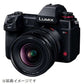Panasonic Camera Lens LUMIX S PRO 16-35mm F4 S-R1635 [Leica L / zoom lens]