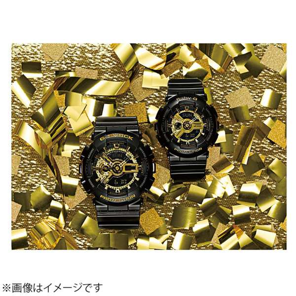 ANALOG-DIGITAL - 110 SERIES - GA-110GB-1AJF, Watches, animota