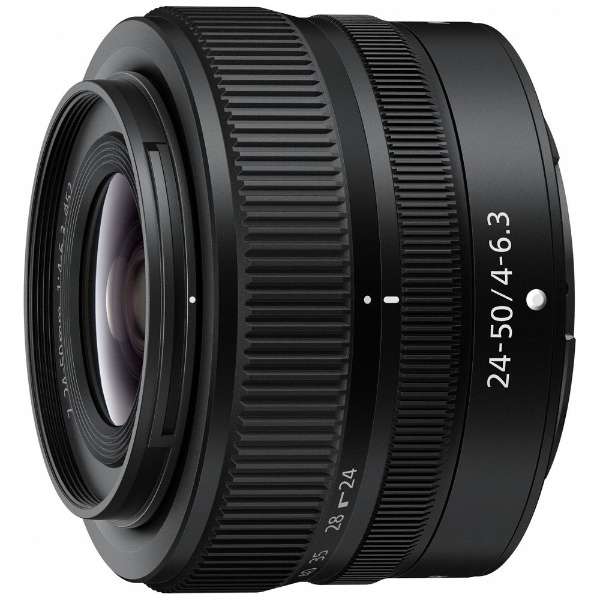 Nikon Kameraobjektiv NIKKOR Z 24–50 mm 1:4–6,3 Schwarz [Nikon Z / Zoomobjektiv]