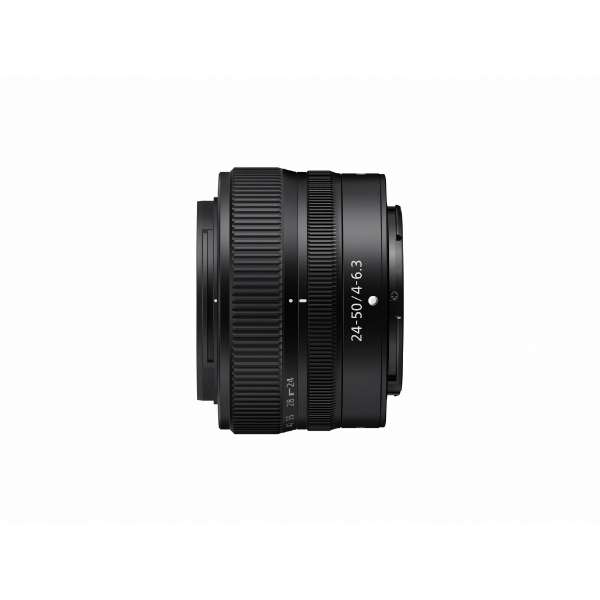 Nikon Kameraobjektiv NIKKOR Z 24–50 mm 1:4–6,3 Schwarz [Nikon Z / Zoomobjektiv]