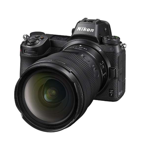 Nikon-Kameraobjektiv NIKKOR Z 14–24 mm 1:2,8 S [Nikon Z-Bajonett] [Nikon Z / Zoomobjektiv]