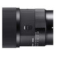 SIGMA Camera Lens 105mm F2.8 DG DN MACRO Art [L-mount] [Leica L /Single Focal Length]