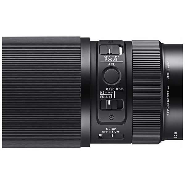 SIGMA Camera Lens 105mm F2.8 DG DN MACRO Art [L-mount] [Leica L /Single Focal Length]