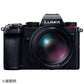 Panasonic Camera Lens LUMIX S 85mm F1.8 S-S85 [Leica L /Single Focal Length Lens]