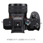 SONY Camera Lens FE 28-60mm F4-5.6 SEL2860 [Sony E / Zoom lens]