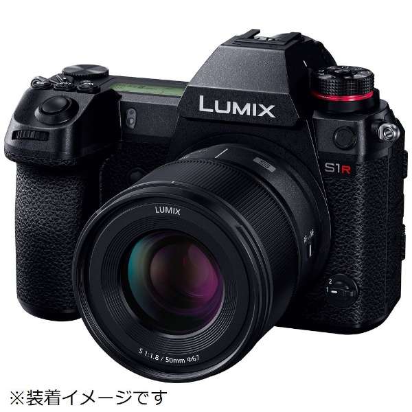 Panasonic Camera Lens LUMIX S 50mm F1.8 S-S50 [Leica L / Single Focal Length Lens]