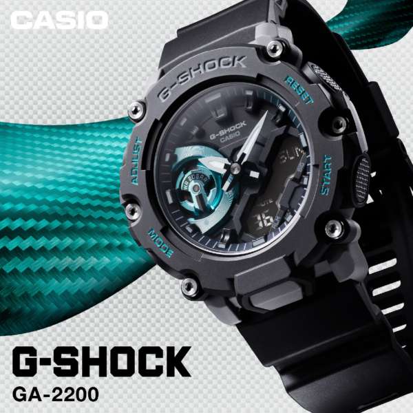 ANALOG-DIGITAL - 2200 SERIES - GA-2200M-1AJF, Watches, animota