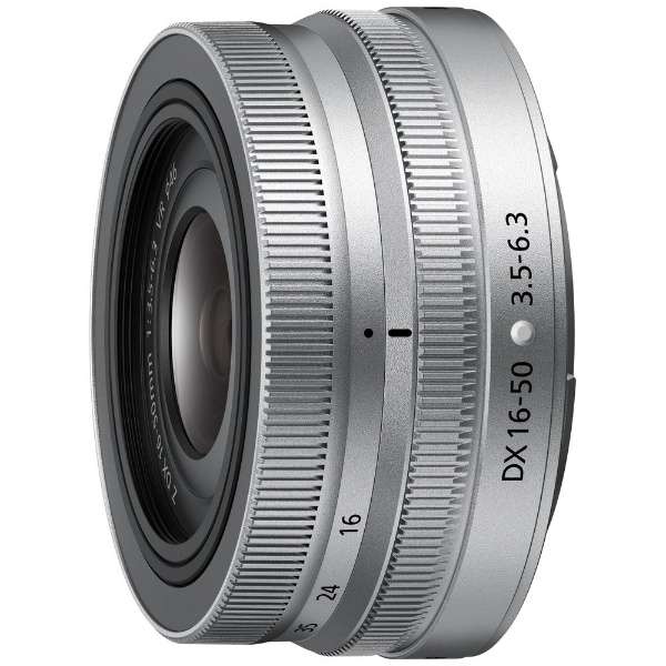 Nikon Kameraobjektiv NIKKOR Z DX 16–50 mm 1:3,5–6,3 VR Silber [Nikon Z / Zoomobjektiv]