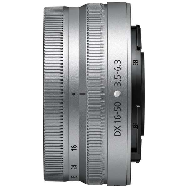 Nikon Camera Lens NIKKOR Z DX 16-50mm f/3.5-6.3 VR Silver [Nikon Z / zoom lens]