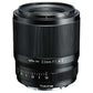 KenkoTokina Tokina atx-m 33mm F1.4 [Sony E /single focal length lens]