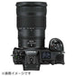 Nikon Camera Lens NIKKOR Z 24-120mm f/4S [Nikon Z / zoom lens]