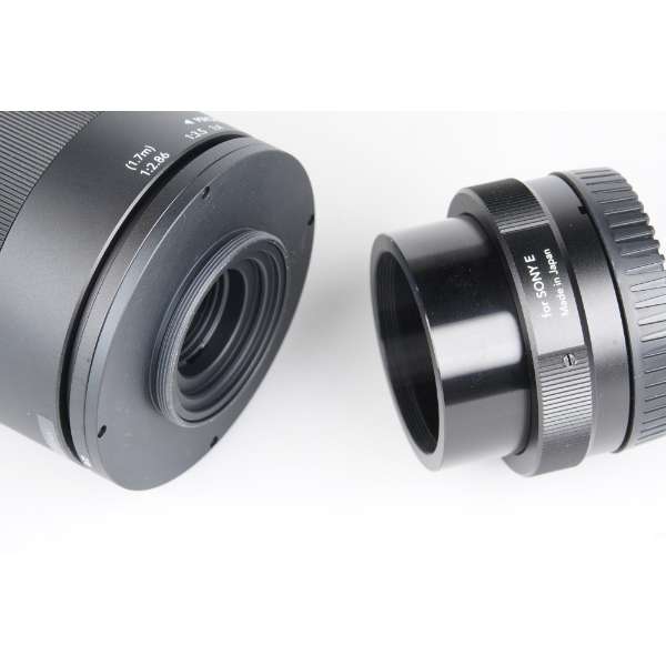 KenkoTokina Tokina Mirror Lens SZ 500mm F8 Reflex MF for Sony E [SZ500MMMF8REFE [Single Focal Length]