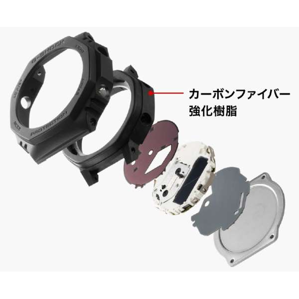 ANALOG-DIGITAL - 2100 Series - GA-B2100-1AJF, Watches, animota