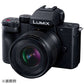 Panasonic Camera Lens LEICA DG SUMMILUX 9mm / F1.7 ASPH. H-X09 [Micro Four Thirds / Single Focal Length Lens]