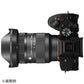 SIGMA Camera Lens 16-28mm F2.8 DG DN Contemporary [Sony E / zoom lens]