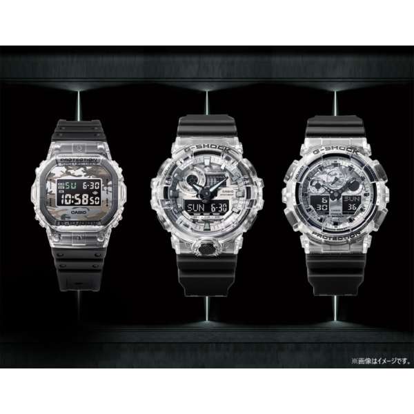 ANALOG-DIGITAL - GA-100 SERIES - GA-100SKC-1AJF, Watches, animota