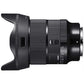 SIGMA Camera Lens 24mm F1.4 DG DN Art [Sony E /Single Focal Length]