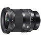 SIGMA Camera Lens 20mm F1.4 DG DN Art [Leica L / single focal length lens]