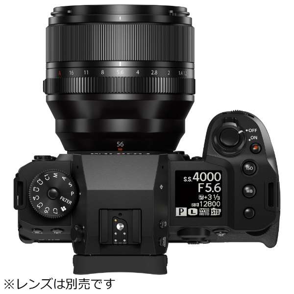 FUJIFILM X-H2 Mirrorless SLR Camera Black [body only]