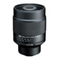 KenkoTokina Tokina SZ 600mm PRO Reflex F8 MF CF for Fuji X [FUJIFILM X / Single Focal Length Lens]