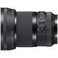 SIGMA Camera Lens 50mm F1.4 DG DN Art [Sony E /Single Focal Length Lens]