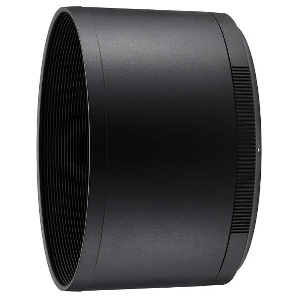 Nikon Kameraobjektiv NIKKOR Z 85 mm 1:1,2 S Schwarz [Nikon Z / Objektiv mit fester Brennweite]