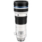 OM SYSTEM Camera Lens M.ZUIKO DIGITAL ED 150-400mm F4.5 TC1.25x IS PRO White [Micro Four Thirds / Zoom Lens]