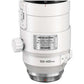 OM SYSTEM Camera Lens M.ZUIKO DIGITAL ED 150-400mm F4.5 TC1.25x IS PRO White [Micro Four Thirds / Zoom Lens]