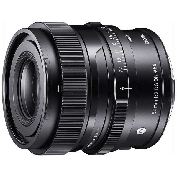 SIGMA Camera Lens 50mm F2 DG DN Contemporary [Sony E /Single Focal Length Lens]