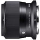 SIGMA Camera Lens 56mm F1.4 DC DN Contemporary [Nikon Z /single focal length lens]