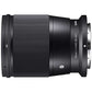 SIGMA Camera Lens 16mm F1.4 DC DN Contemporary [Nikon Z /Single Focal Length Lens]