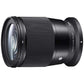 SIGMA Camera Lens 16mm F1.4 DC DN Contemporary [Nikon Z /Single Focal Length Lens]