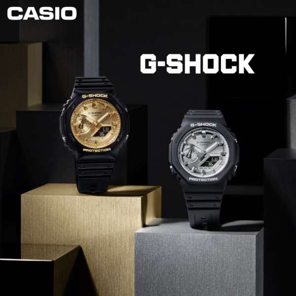 ANALOG-DIGITAL - 2100 Series - GA-2100GB-1AJF, Watches, animota