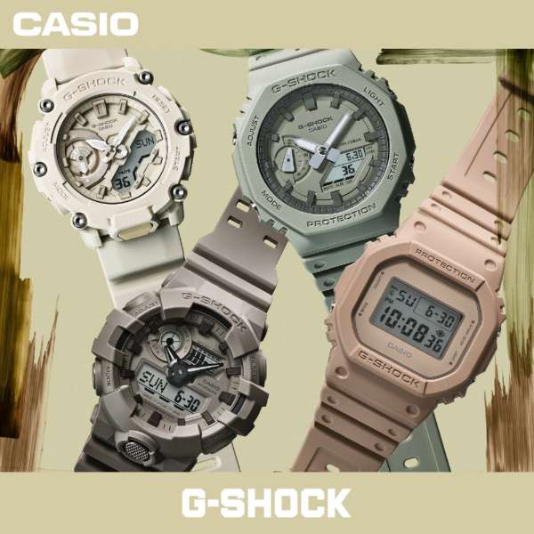 ANALOG-DIGITAL - GA-700 SERIES - GA-700NC-5AJF, Watches, animota