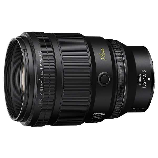 Nikon-Kameraobjektiv NIKKOR Z 135 mm 1:1,8 S Plena [Nikon Z / Objektiv mit fester Brennweite]