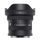 SIGMA Camera Lens AF 10-18mm F/2.8 DC DN (C) [Sony E / zoom lens]