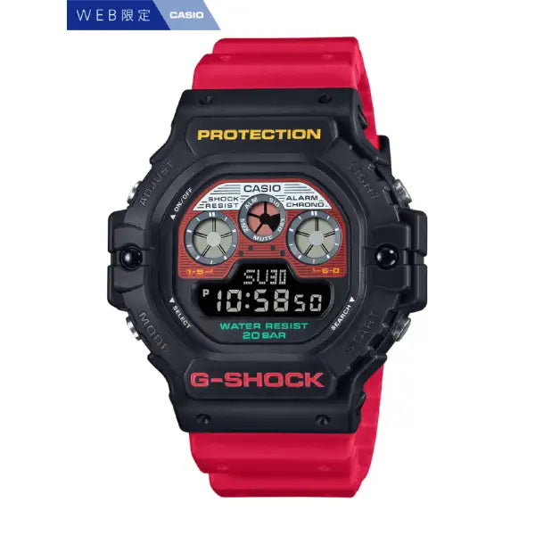 DIGITAL - 5900 SERIES - DW-5900MT-1A4JF