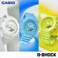 ANALOG-DIGITAL - 2100 Series - GA-2100-7A7JF