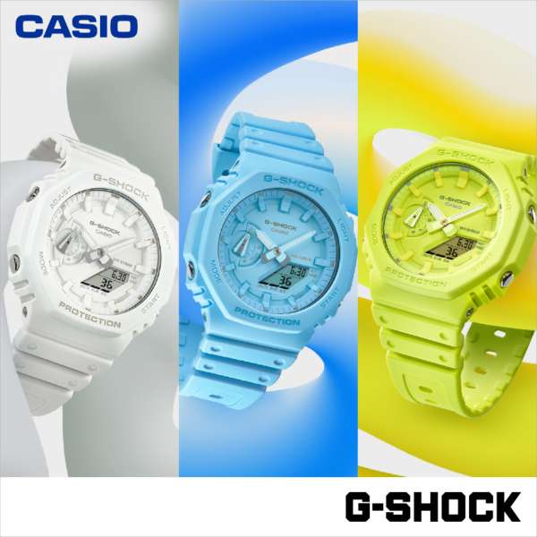 ANALOG-DIGITAL - 2100 Series - GA-2100-9A9JF, Watches, animota