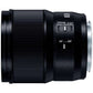 Panasonic Camera Lens LUMIX S 100mm F2.8 MACRO S-E100 [Leica L / Single Focal Length Lens]