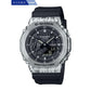 ANALOG-DIGITAL - 2100 Series - GM-2100GC-1AJF, Watches, animota